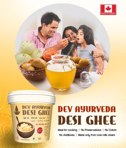 Dev Ayurveda Desi Ghee